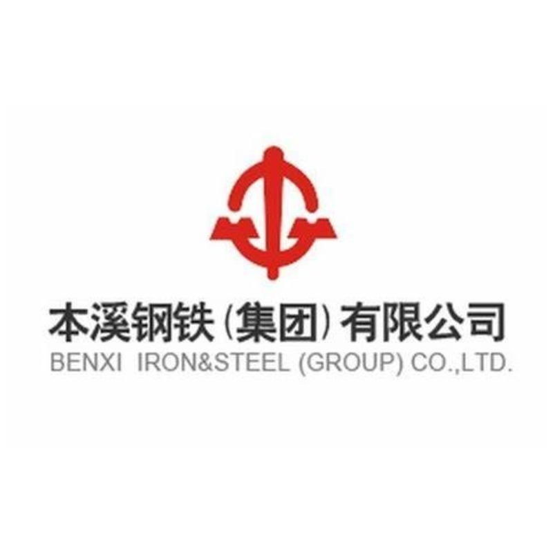本溪钢铁